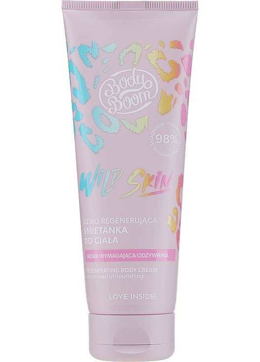 Відновлювальний крем для дуже сухої шкіри тіла - Body Boom Wild Skin Body Cream 200ml (1130686-31162596) BodyBoom (369132289)
