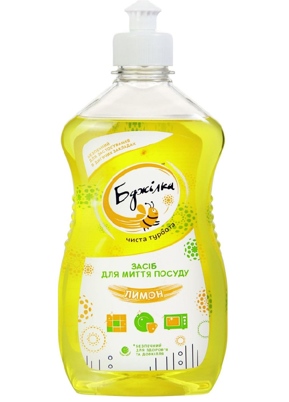 Рідина д/посуду 500г лимон Бджілка (336382434)