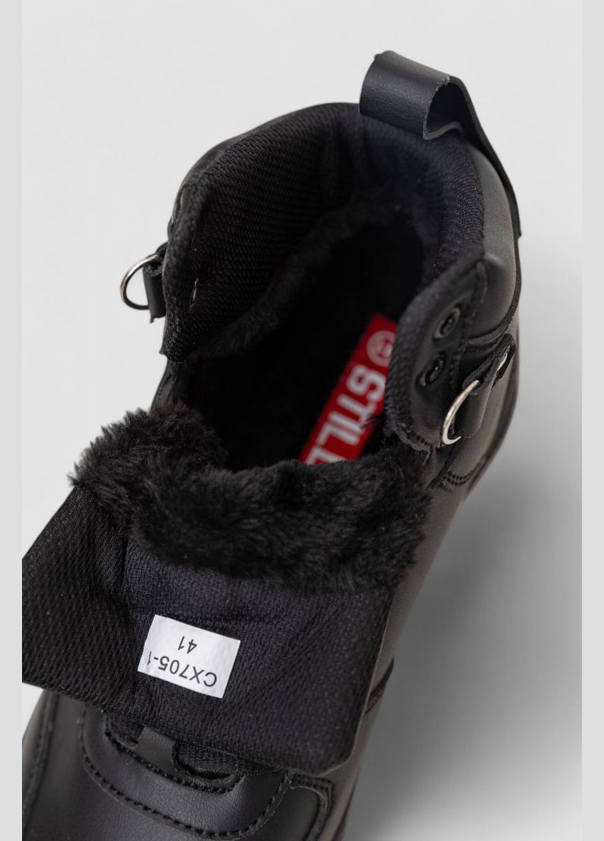 Чорні Зимовий кросівки чоловічі зимові на хутрі, 248rcx705 Ager