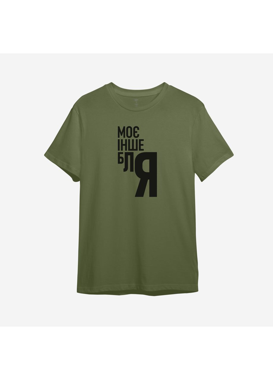 Футболка с принтом "Мое iнше блЯ" (1099482941-1) ТiШОТКА (363967706)