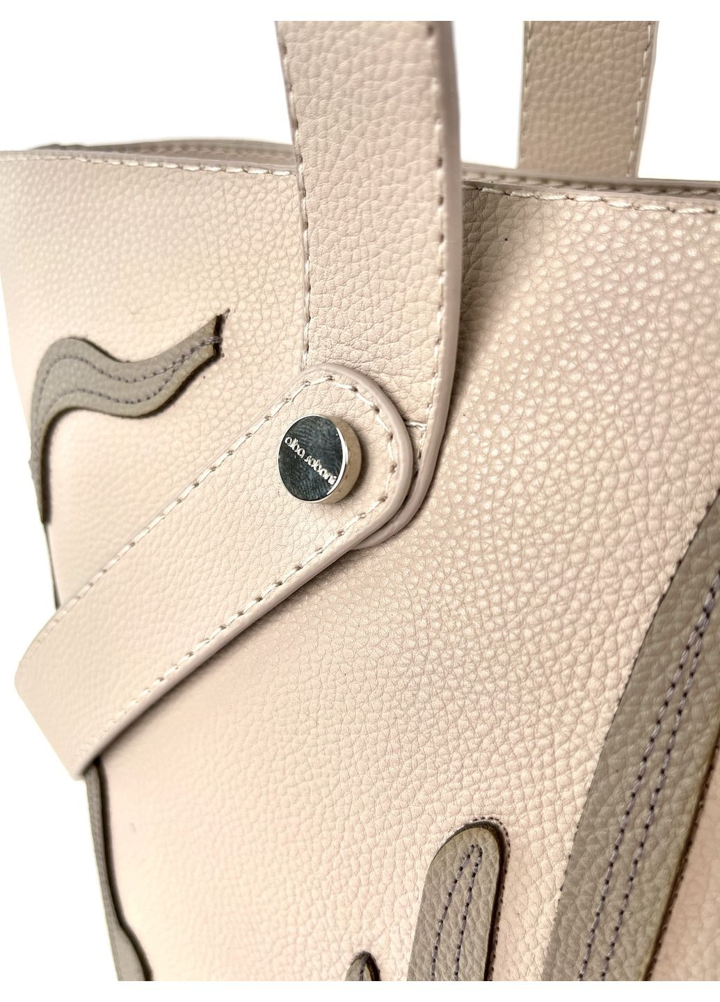 Сумка 242323 французький сірий Alba Soboni (355796042)