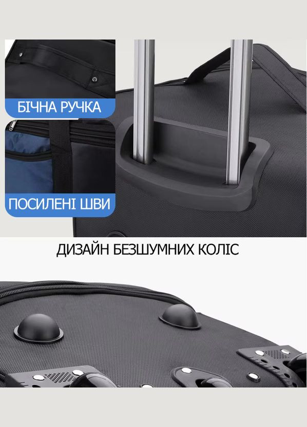 Велика дорожня сумка на колесах Filippini Чорна 135 літрів 45 см x 38 см x 78 см KT6008602 Solve (305743499)