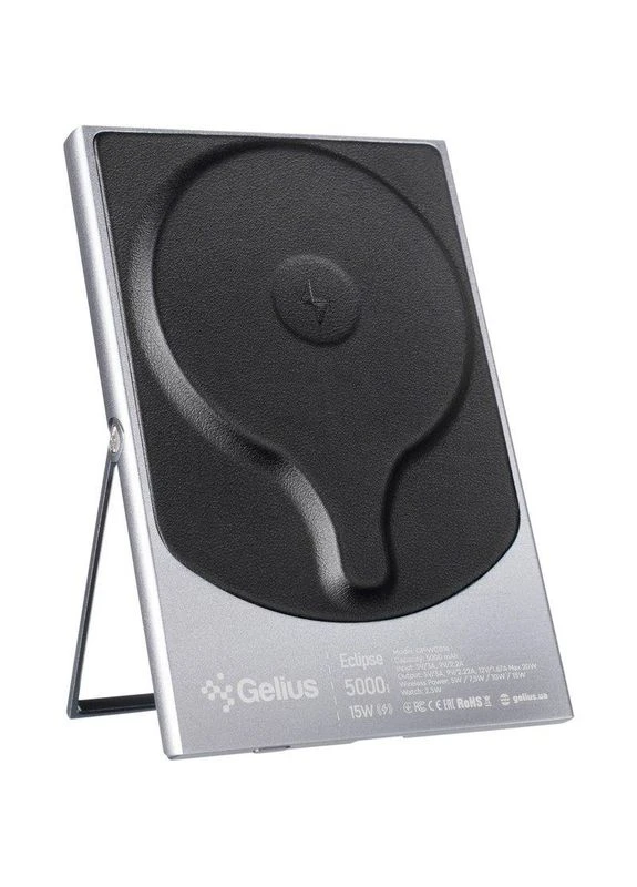 Повербанк Eclipse Magnetic Wireless 15W 5000mAh GP-WC014 (MagSafe, Type-C, підставка) – гарантія 12 міс Gelius (383912881)