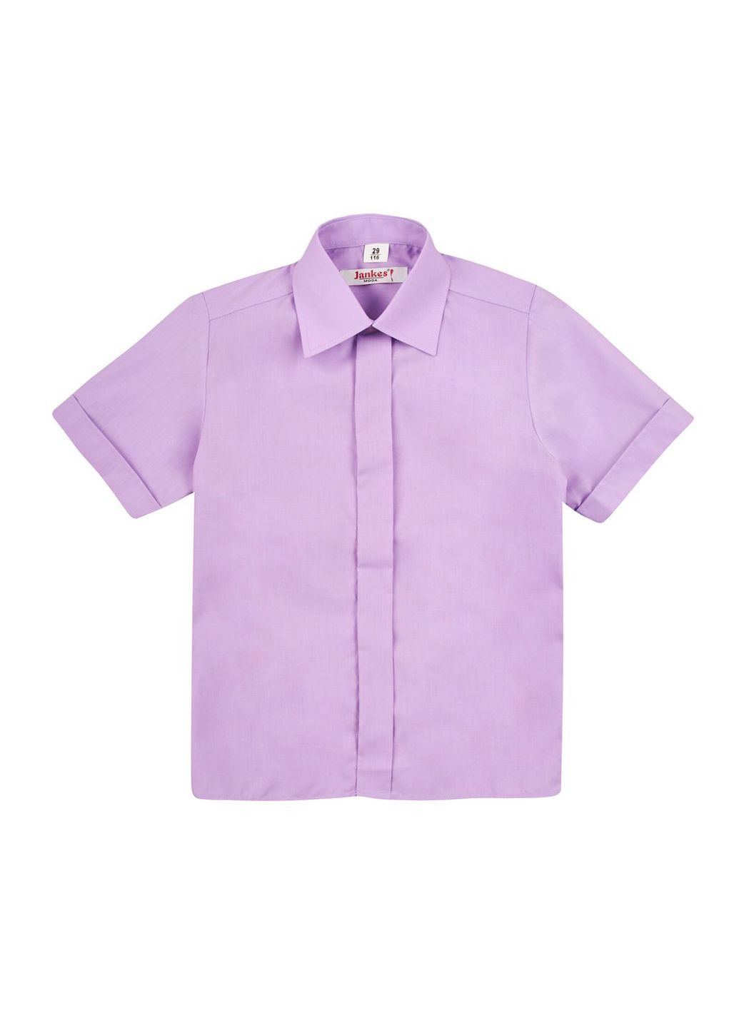 Сорочка-теніска Jankes Т1 (350613063)