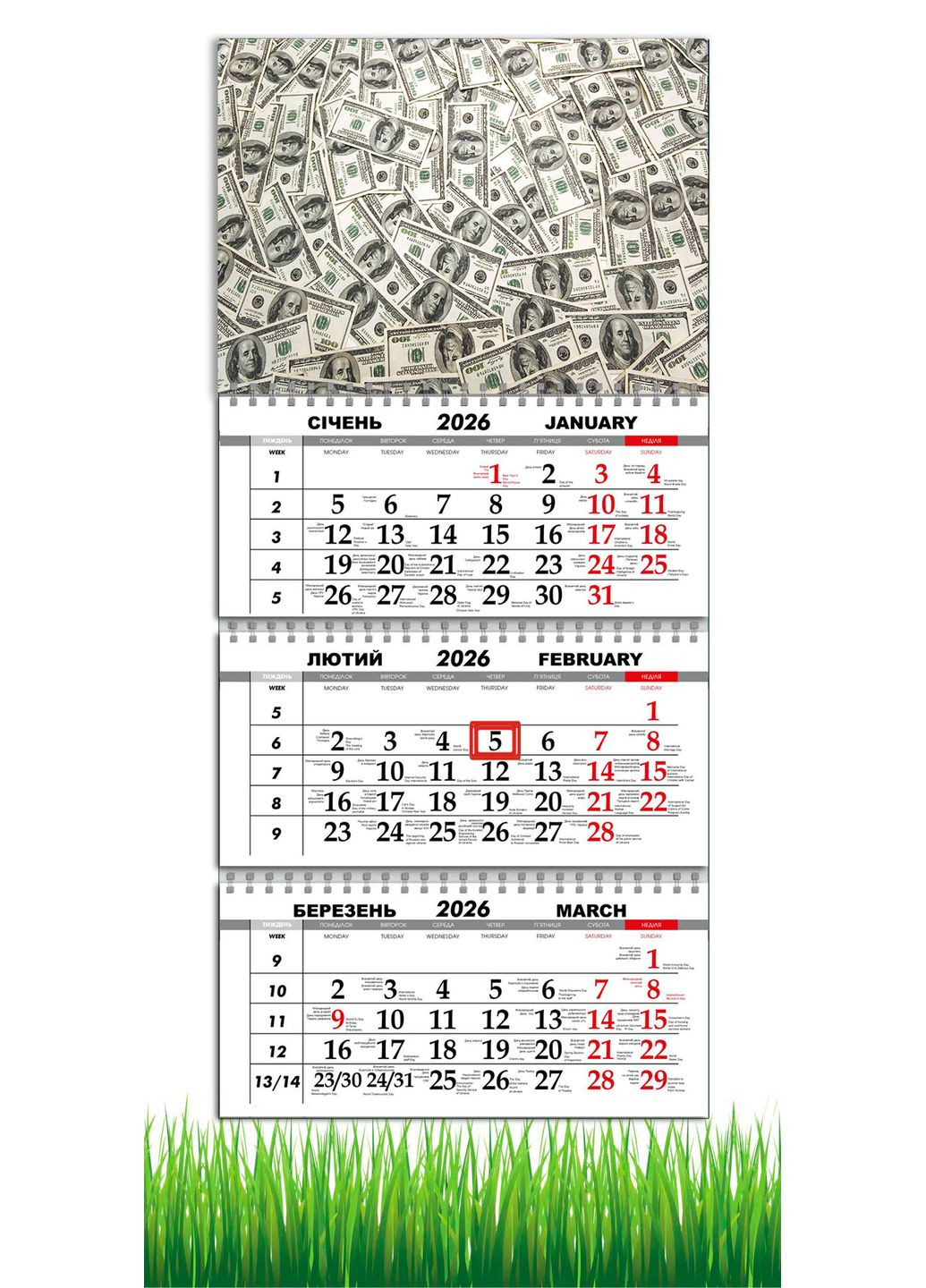 Календар настінний квартальний на 2026 рік на три пружини,, Успіх, Удача, 29,7х61см, 2 вид Apriori (361433097)
