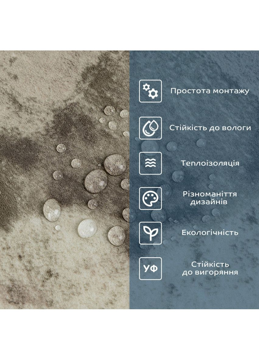 СВП-100 Самоклеюча вінілова плитка 457х457х1,5мм МАТ SW-00003254 Sticker Wall (370674848)