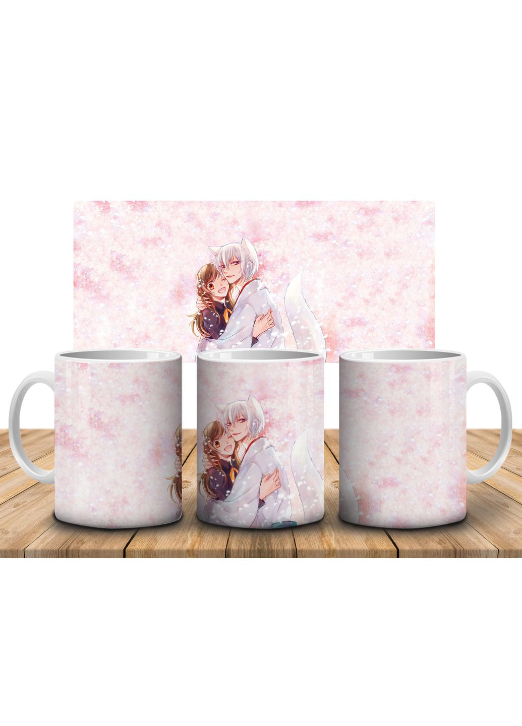 Кружка c принтом Очень приятно, Бог Kamisama Hajimemashita-5, 330 мл No Brand Чашка (324622058)