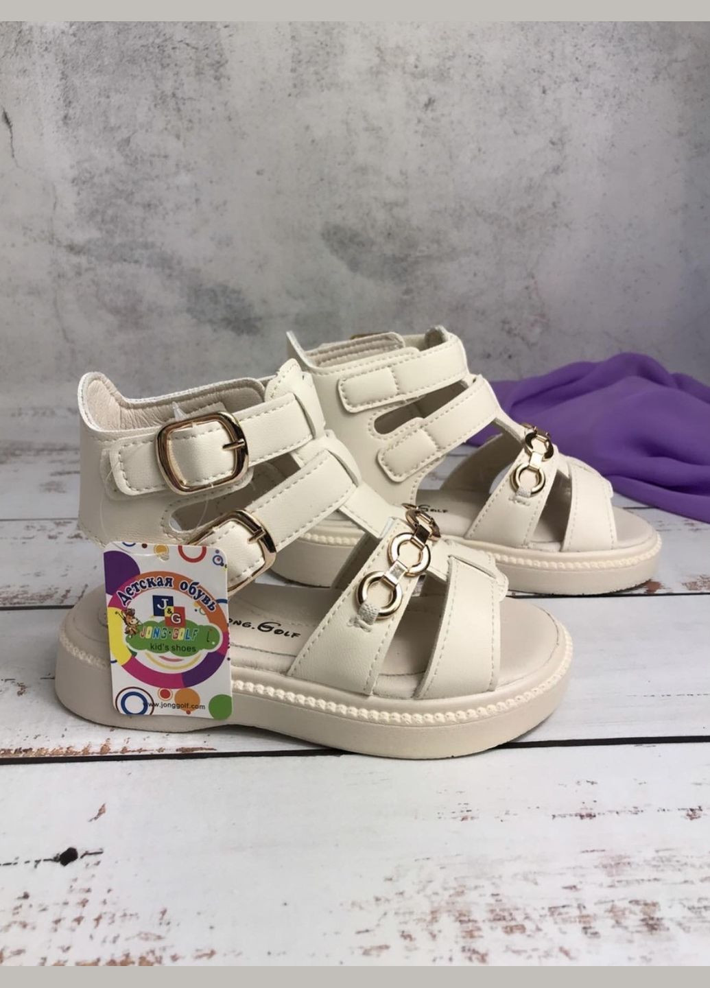 Бежевые детские босоножки для девочки бежевый (058) Jong Golf с цепочками