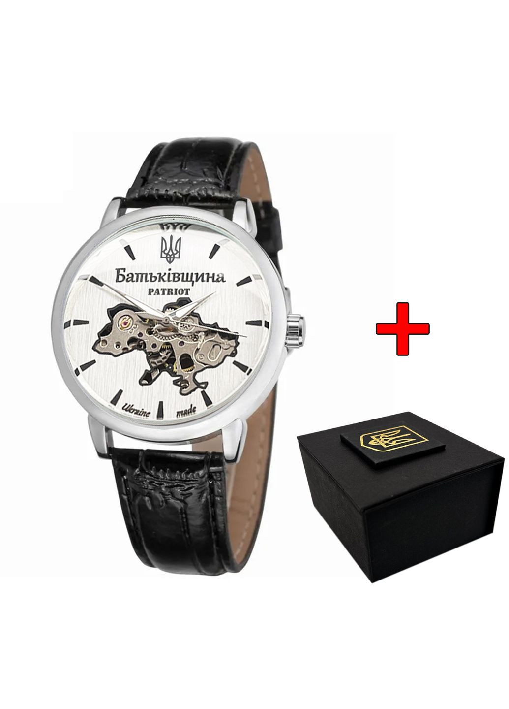 Годинник Mechanic сріблястий чоловічий з автопідзаводом для повсякденного використання стильний наручний годинник ProDobro (367267541)