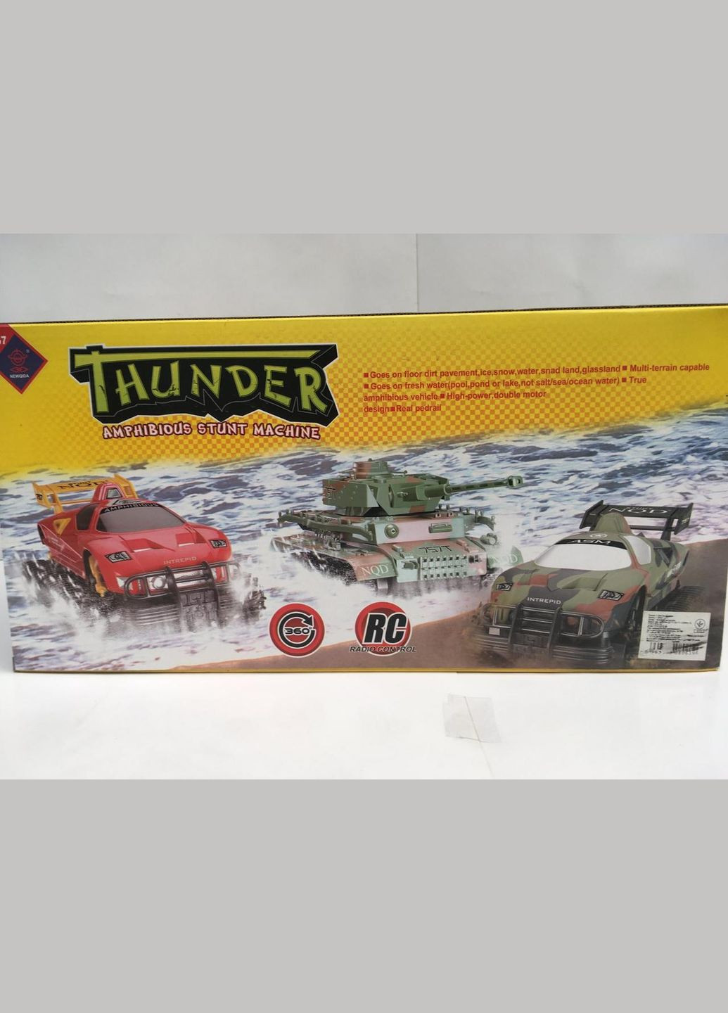 Танк Р/К XJ15/6A на аккумуляторе,светится 2цвета No Brand (301649020)