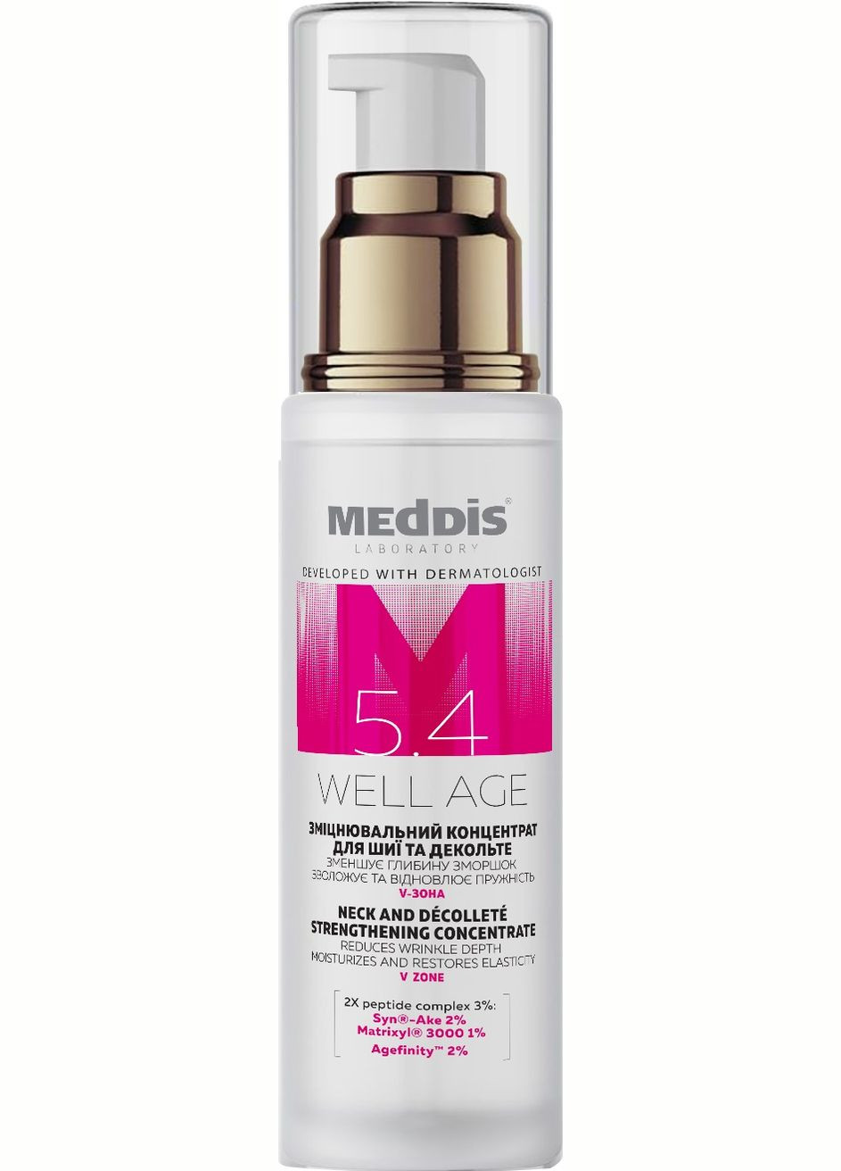 Концентрат зміцнювальний для шиї та декольте Well Age 50 мл MedDis Концентрат для шиї та декольте (324835599)