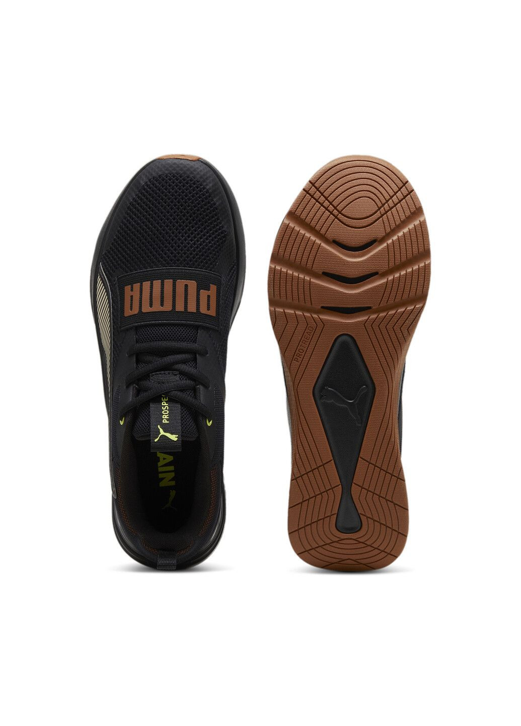 Чорні всесезон кросівки prospect training shoes Puma