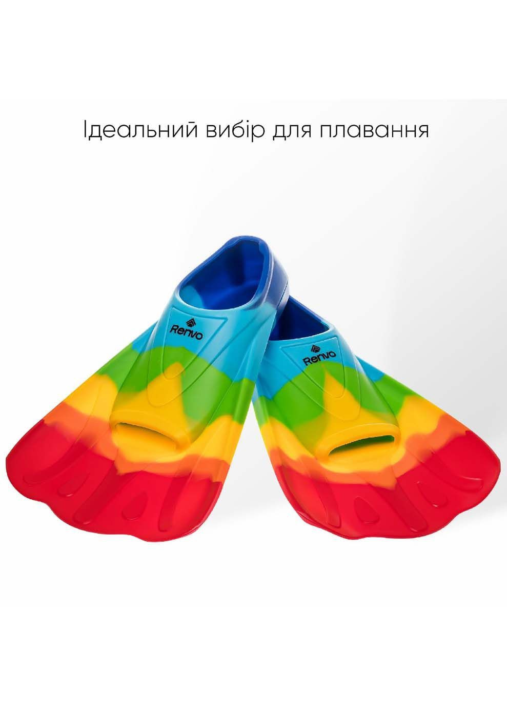 Короткі ласти для тренування в басейні Criz із закритою п'ятою Різнокольоровий Renvo (333961608)