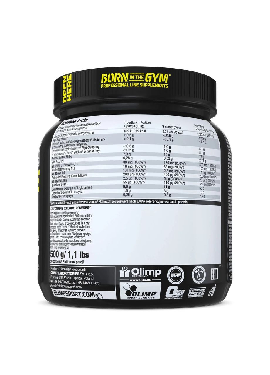 L-глутаміновий комплекс Glutamine Xplode (лимон) 500 g Olimp (296121130)