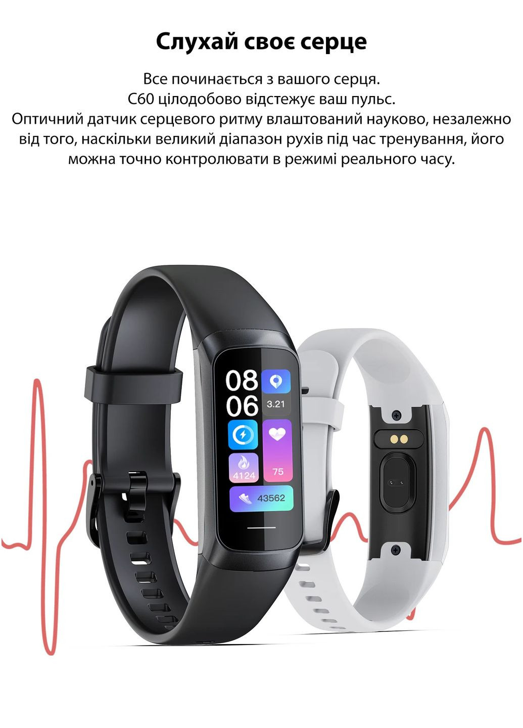 Женский умный браслет здоровья C60 Gold с измерением давления и температуры тела с AMOLED экраном Lemfo