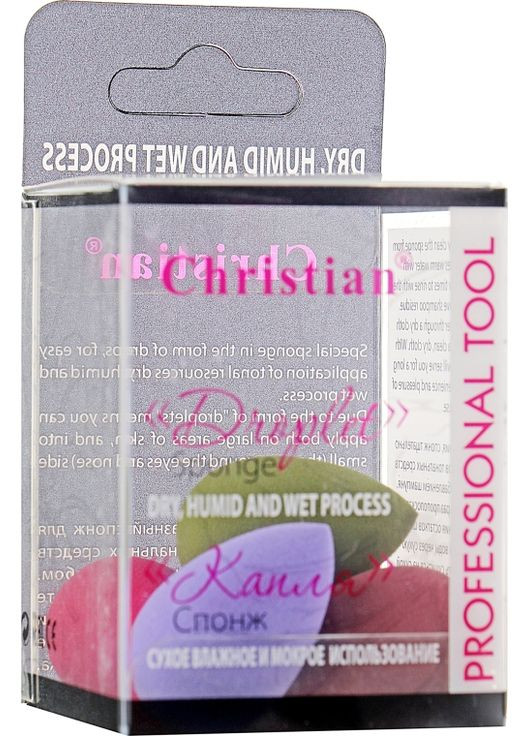 Набор спонжей "Капля", CSP-702, мелкопористый латекс 5шт (676813-27057586) Christian (361931598)
