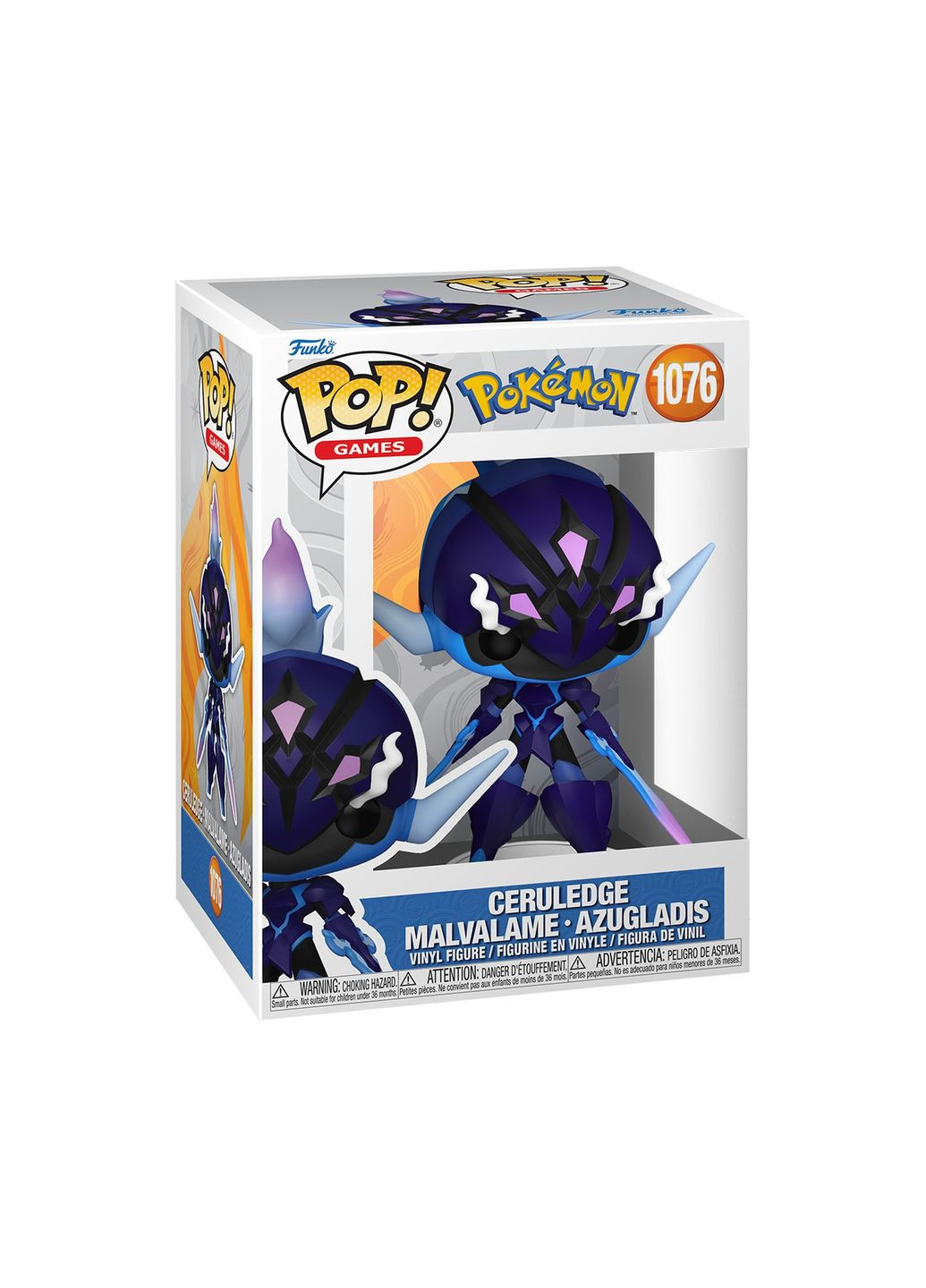 Ігрова фігурка Funko (384293034)