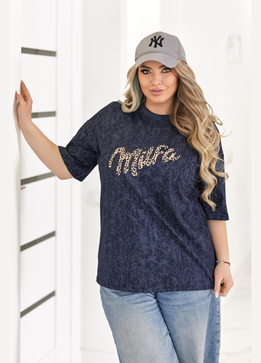 Оверсайз футболка тай-дай Fashion Girl Milfa - (333300556)