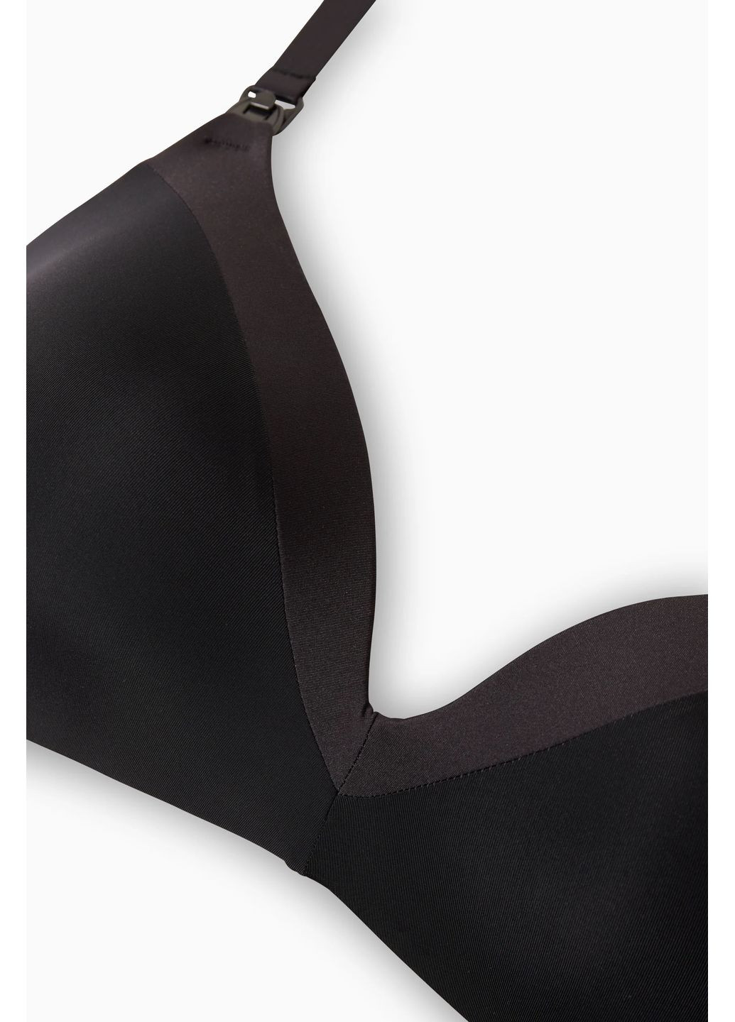 Чорний безшовний бюстгальтер для годування C&A