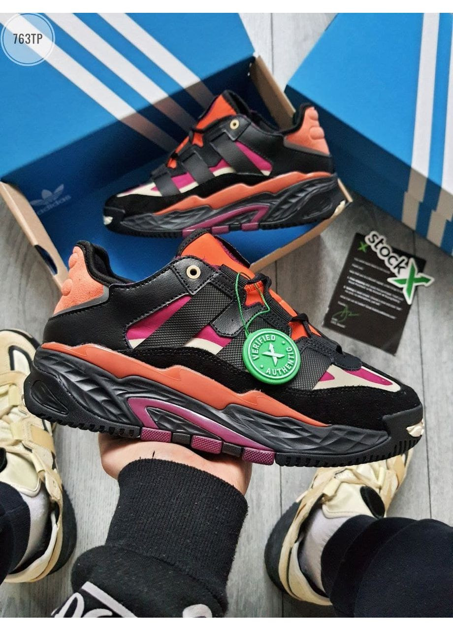 Цветные демисезонные кроссовки мужские adidas niteball адидас найтбол No Brand