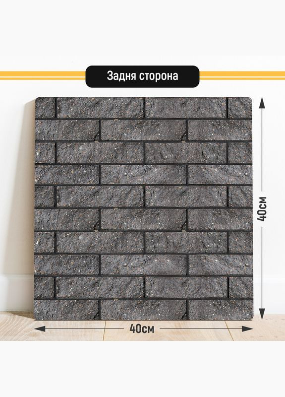 Двосторонній пластиковий фотофон, 40x40 см - №63154 PolyPlast (354358657)