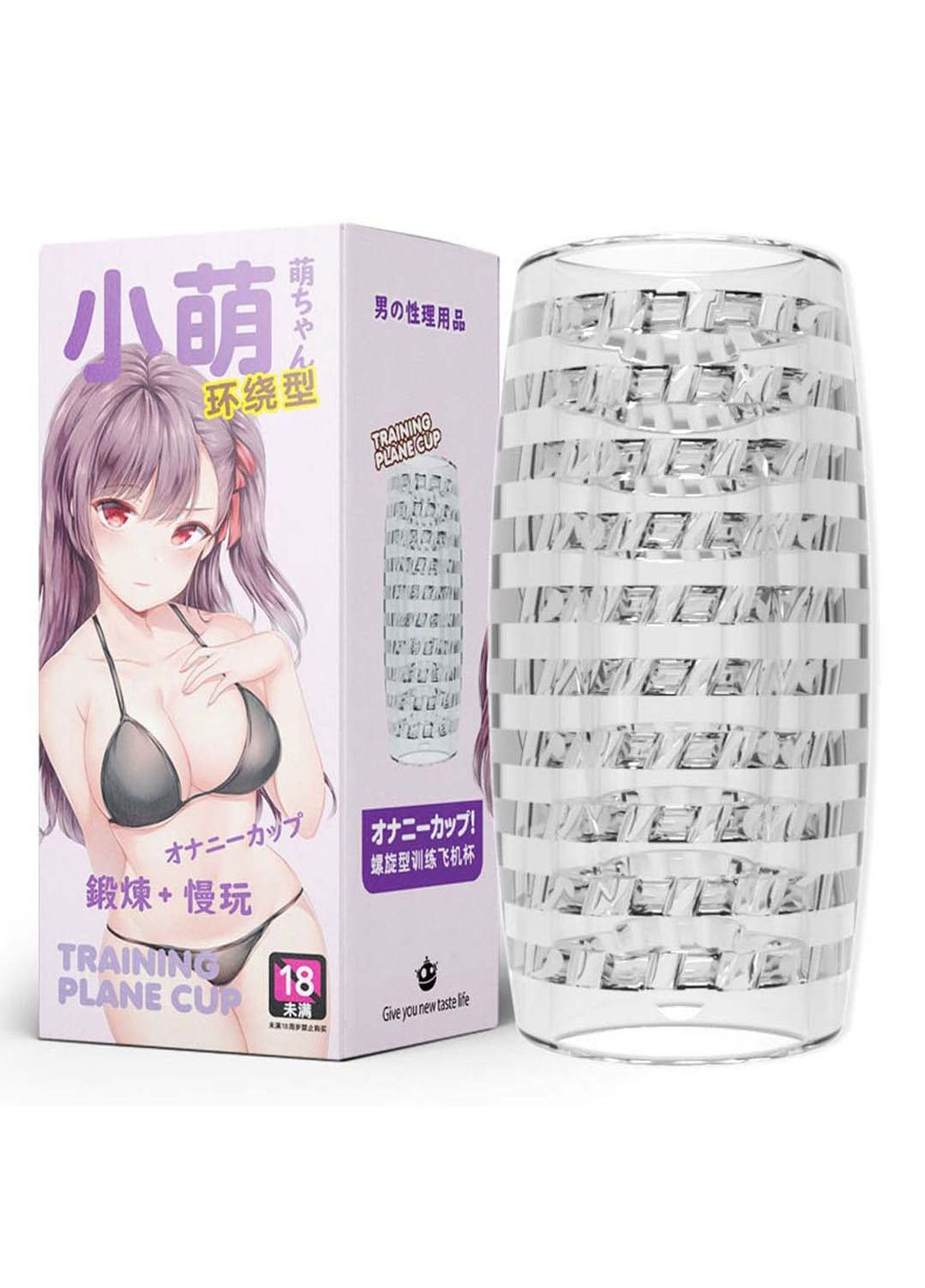 Мастурбатор наскрізний NDS (322210937)