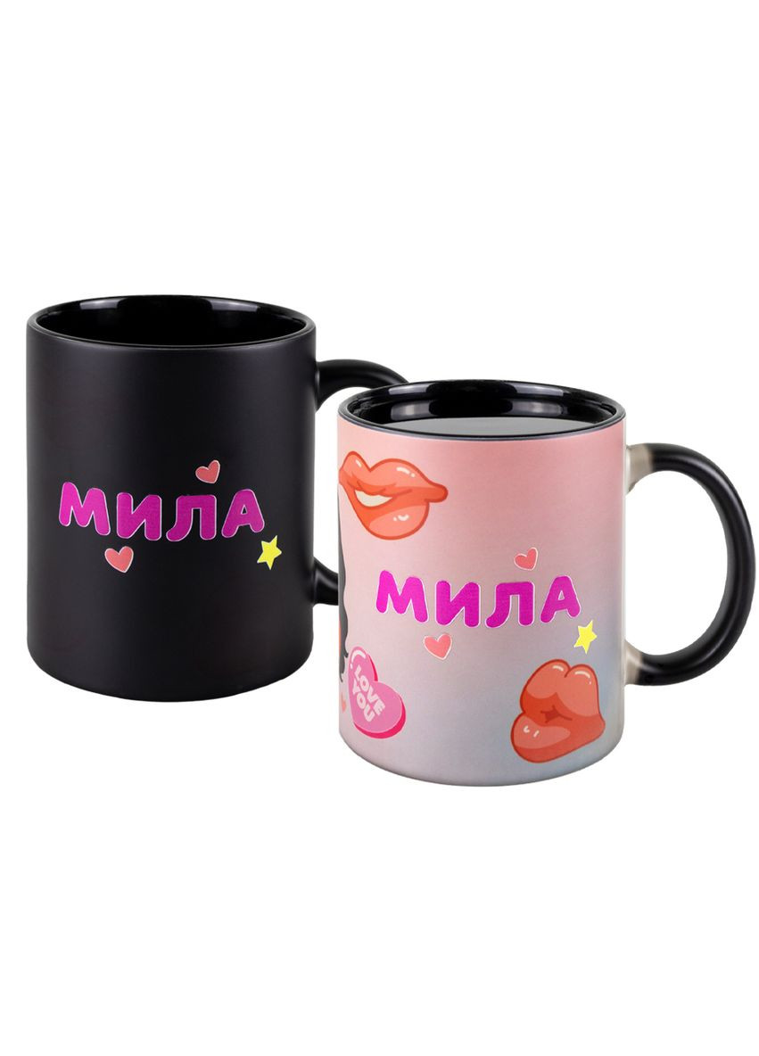 Кружка Хамелеон матовая черная, сублимационная "Милая" 330 мл 4PROFI (373032390)