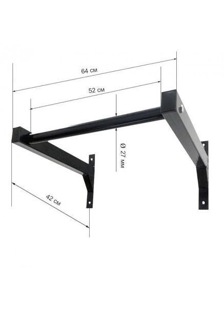 Турнік настінний NE-TR-20-B Newt (325696270)