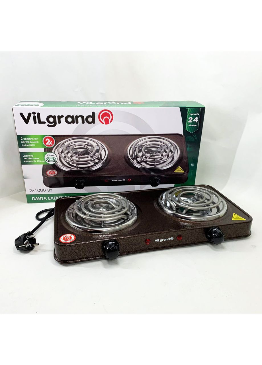 Настільна плита VHP132. Колір: коричневий Vilgrand (364663604)