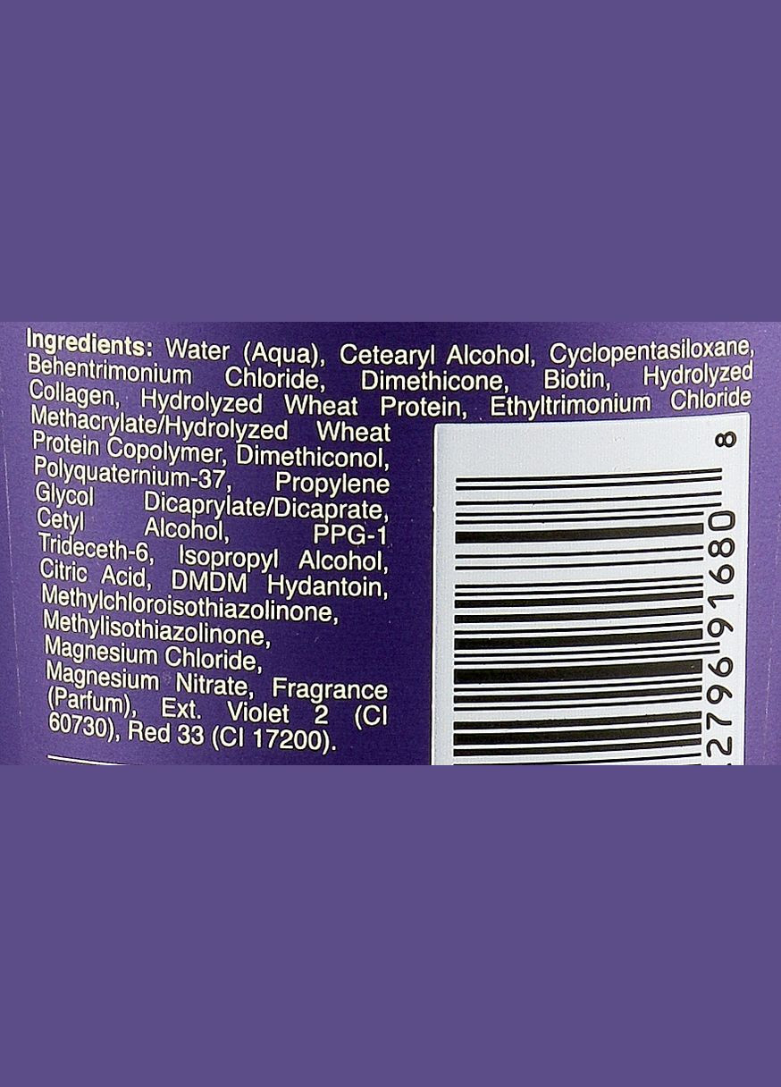 Бальзам для волосся OGX (368618311)