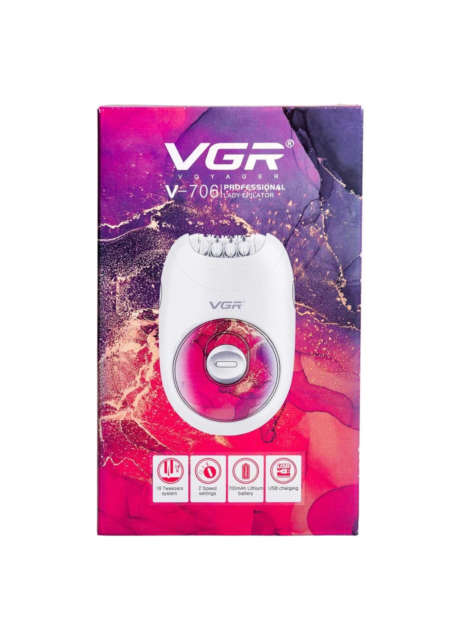 Эпилятор женский электрический 2 скорости HPV706P VGR (386628009)