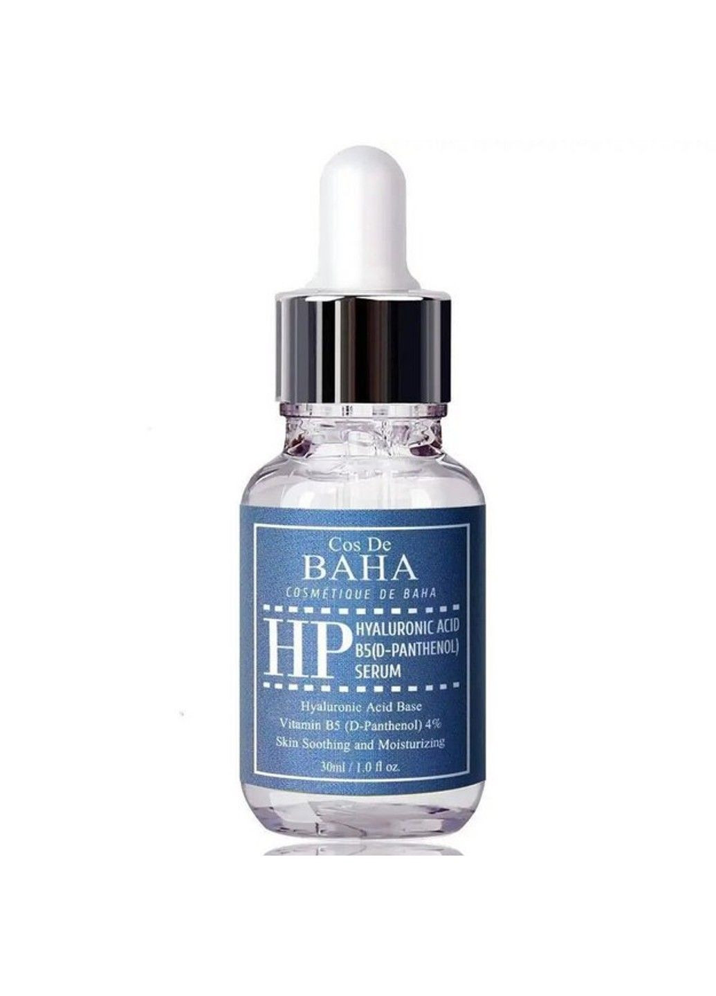 Сироватка зволожуюча з гіалуроновою кислотою, вітаміном Б5 для обличчя 4 Hyaluronic Acid 4 Vitamin B5 Serum 30ml Cos De Baha (298054337)