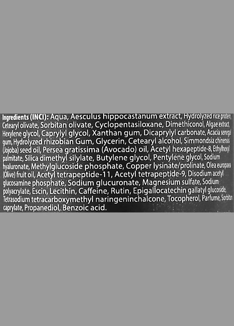 Pelart Laboratory Крем для кожи вокруг глаз, от темных кругов и отеков Dark Circle Remover Cream 30ml (2-996004) — Крем, Украина (380133128)