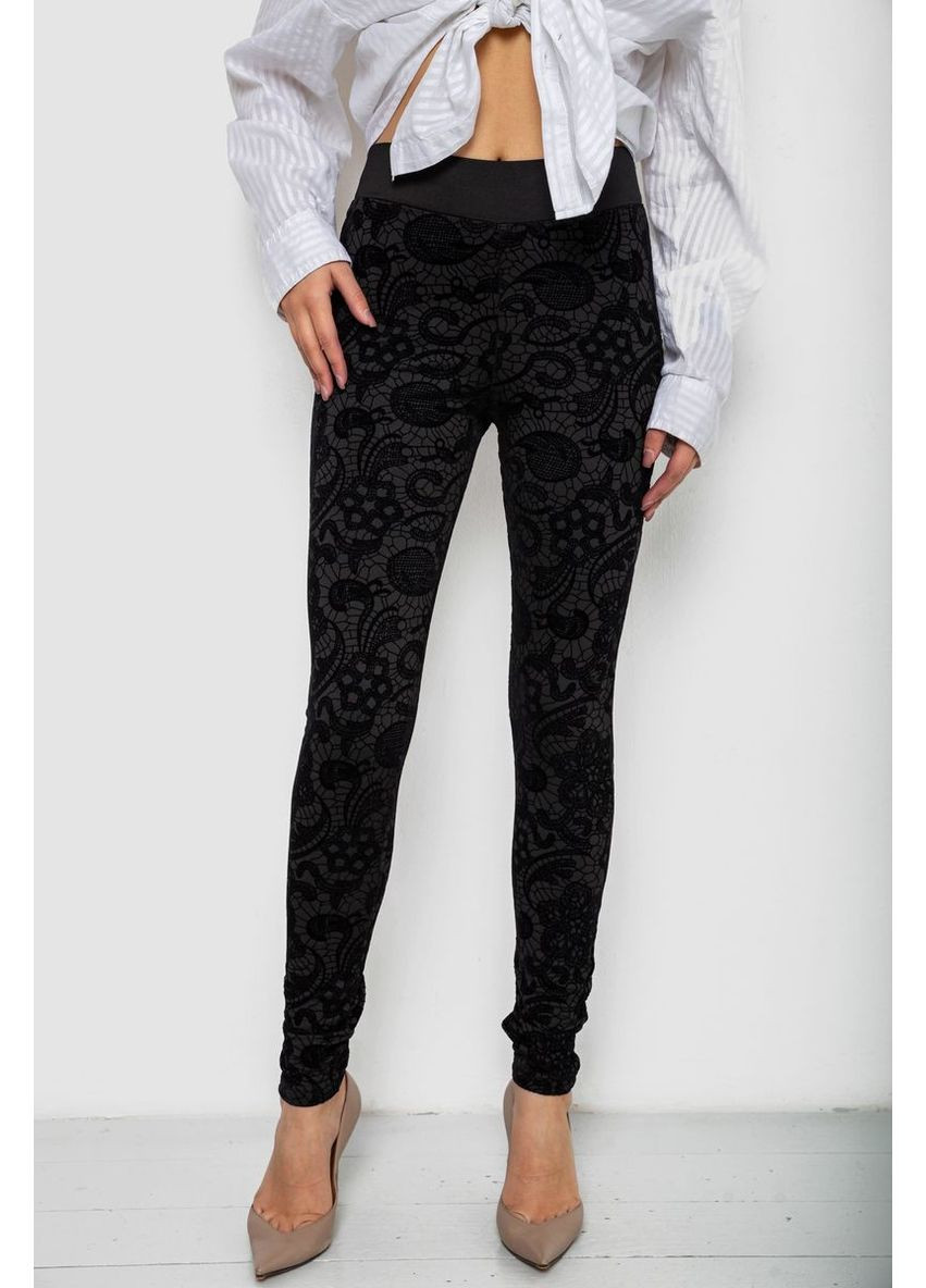 Лосины однотонные, 238R327-2 Ager (365073936)