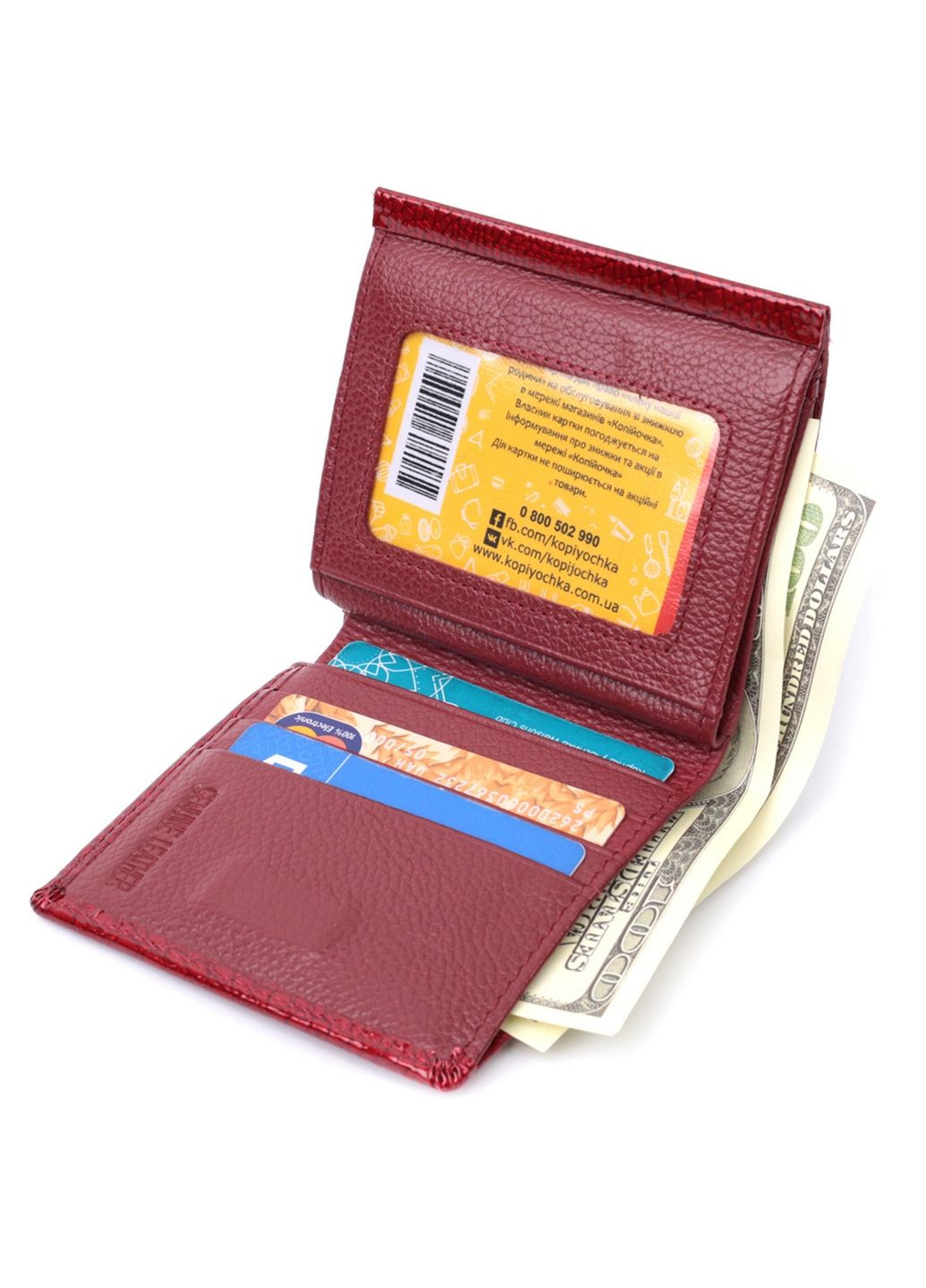 Жіночий шкіряний гаманець 10,5х10х2 см st leather (315872101)