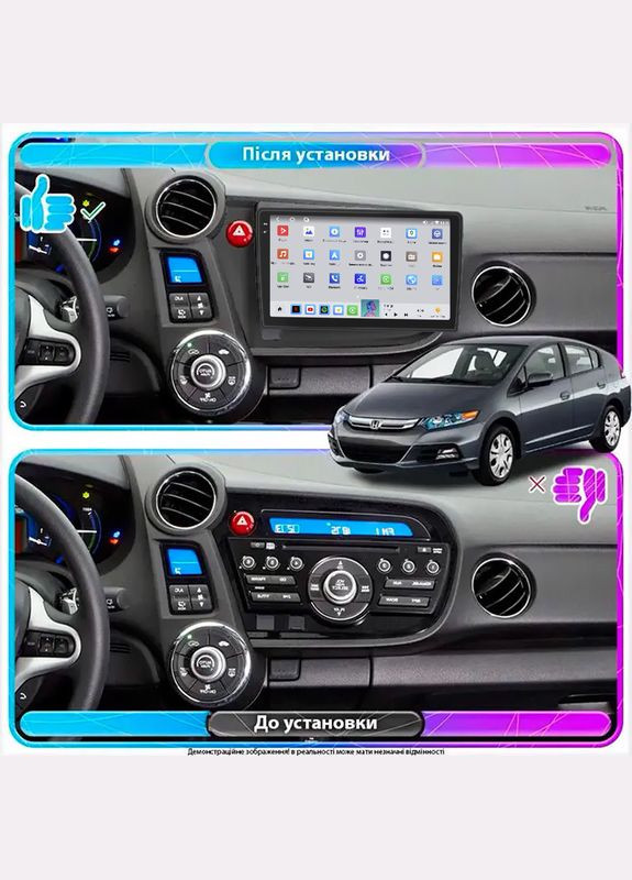 Штатна магнітола для Honda Insight II 2009-2011 екран 9" 4/64 QLED CarPlay 4G Wi-Fi GPS 360 Prime 1 шт. Lesko (336206123)