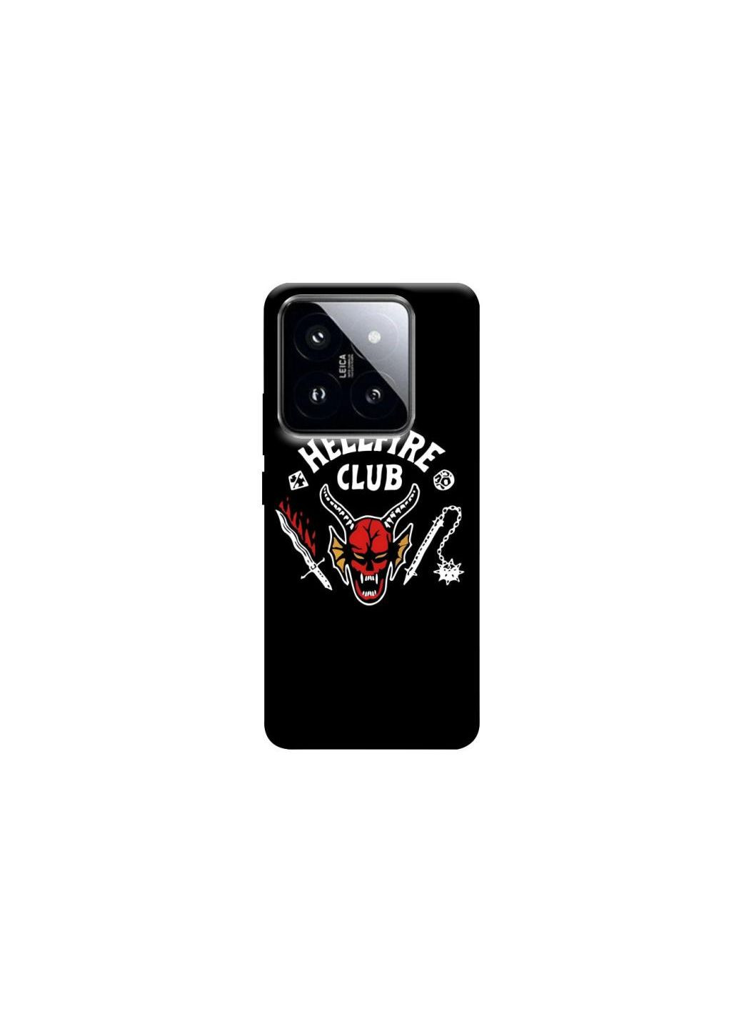 Чохол на Xiaomi 14 Pro Stranger Things ver.1 Frontalka (354670673)