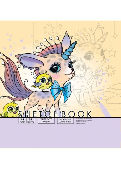 Скетчбук 200х200/24арк. "ASH" Чистые, мат.лам. ТВ. Обкл. диз.21582 Единорог (100г/м2) (1/10) Art studio of Happiness (370597445)