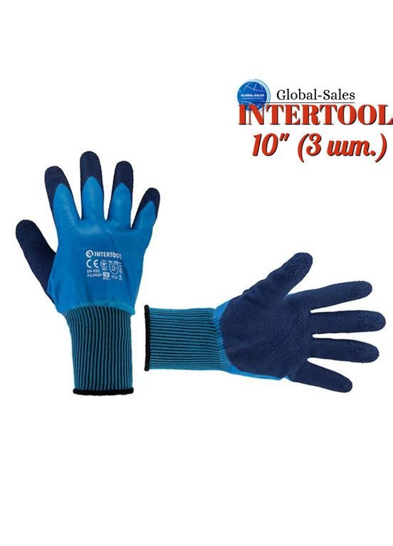 Рукавичка нітрилова пориста 10" синя (SP-0111) (3 шт.) Intertool (365253333)