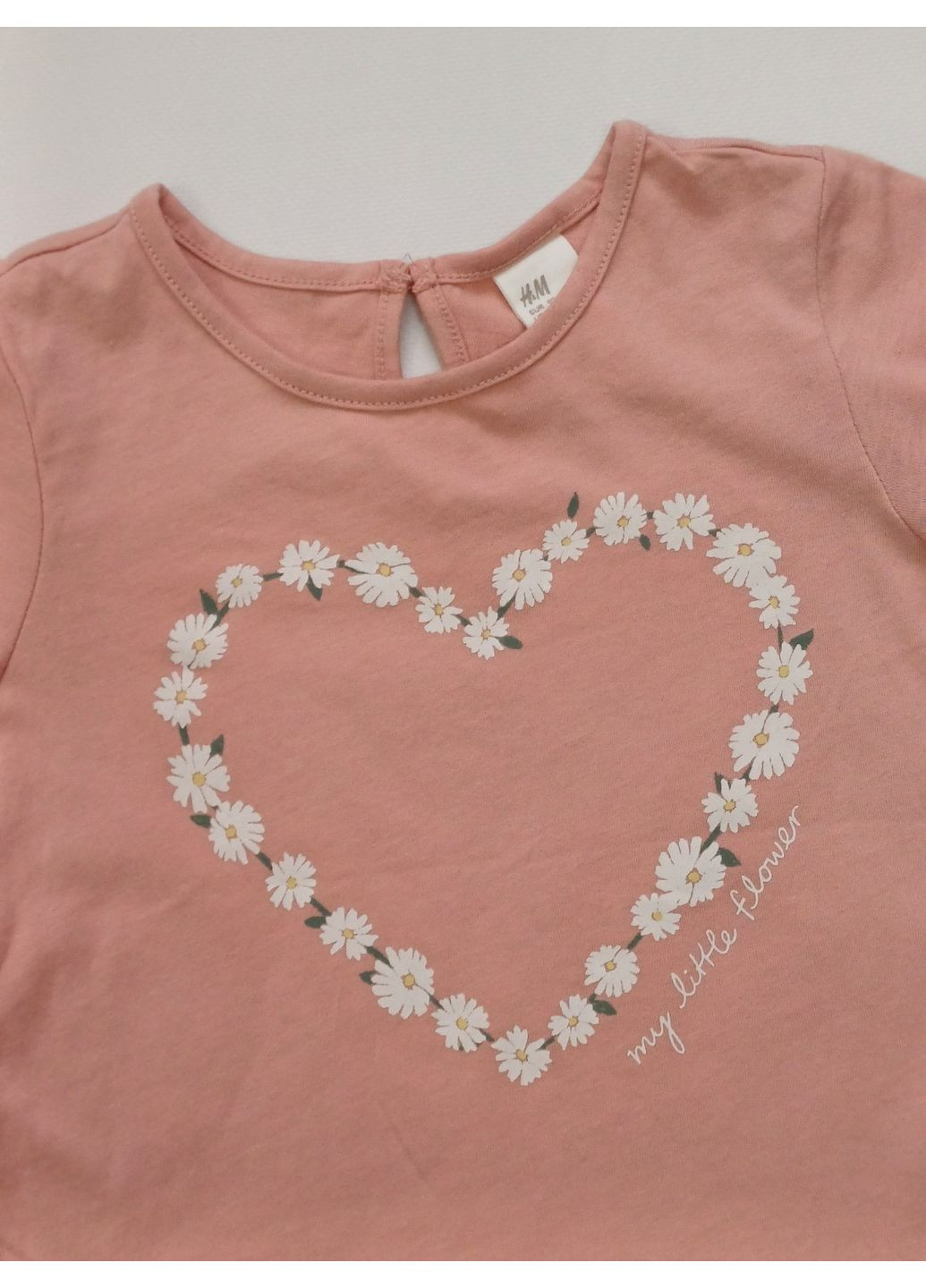 Пудрова літня футболка H&M