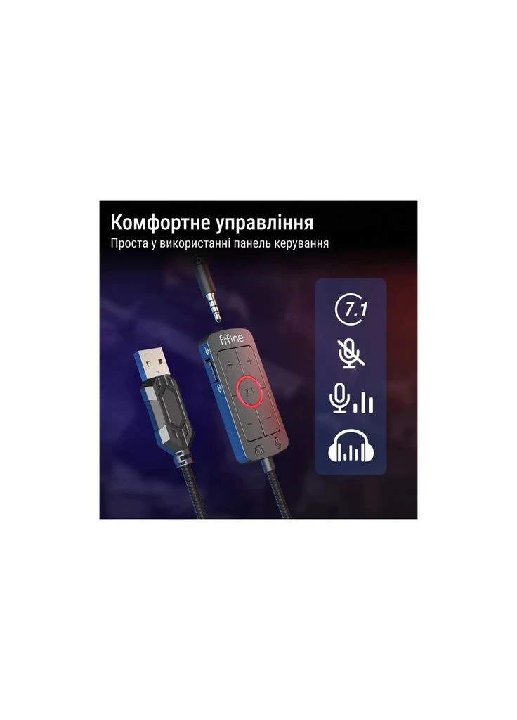 Наушники H9W White (H9W) Fifine (383420900)