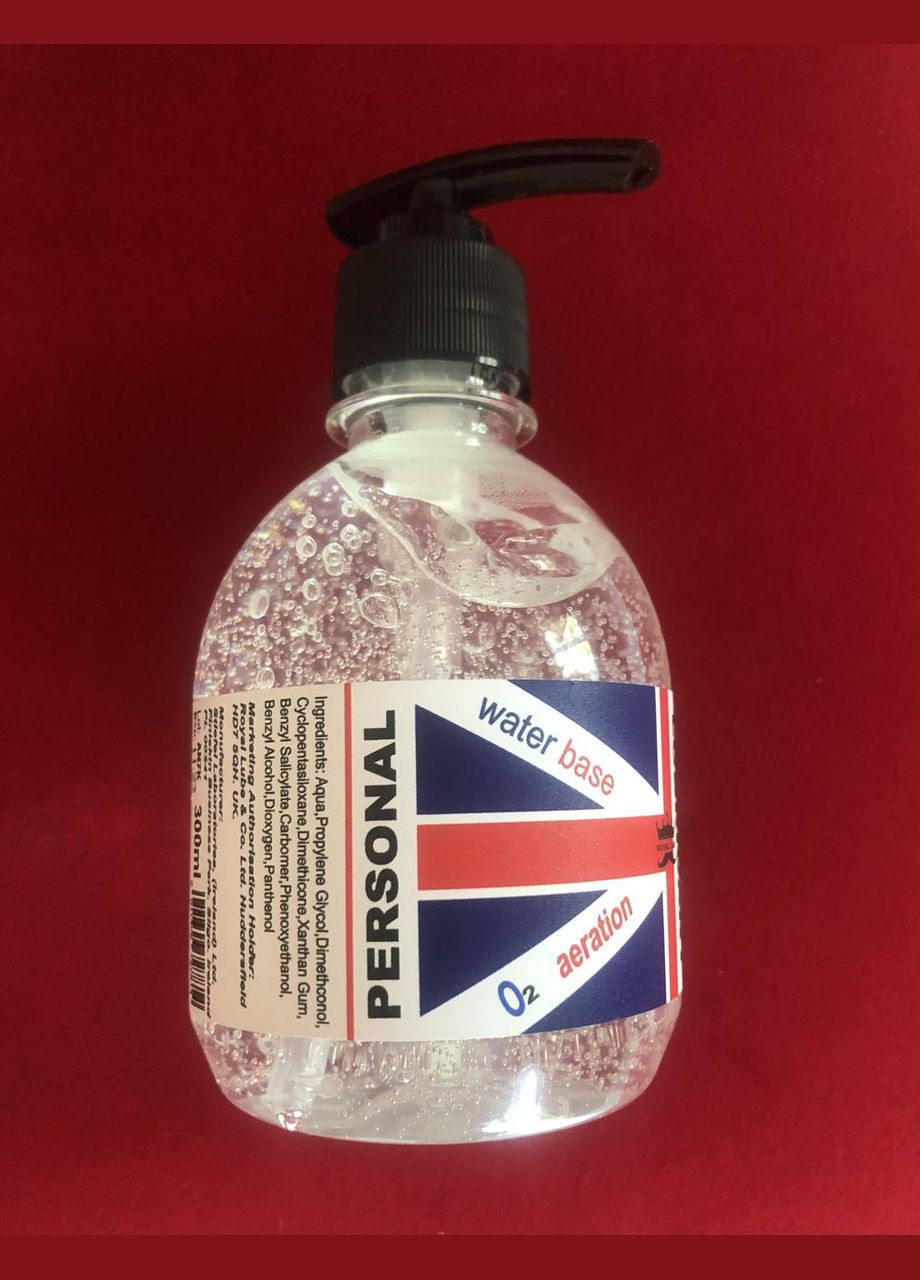 Красный силиконовый вибратор 18 см с лубрикантом для вагинального и анального секса No Brand (340914386)