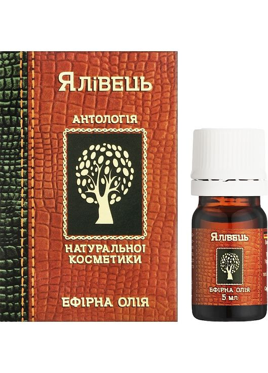 Эфирное масло можжевельника 10ml (179727-31104259) Фармаком (368641019)