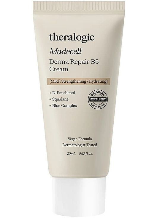 Восстановительный крем с Д-пантенолом (мини) Vitamin B5 Repair Madecell Cream 20ml (1363569-24149428) Doctors (368659007)