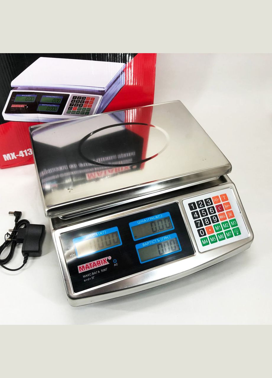 Торгові електронні ваги MX-413 до 50 кг, Електронні ваги для зважування предметів MATARIX (372834099)