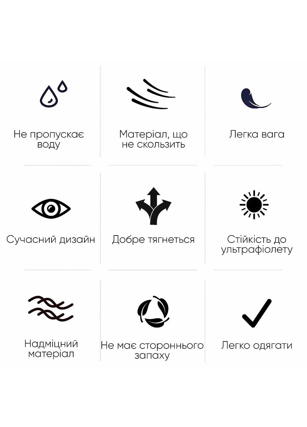 Взрослая шапочка для плавания Salar Черный Уни OSFM Renvo (323203692)