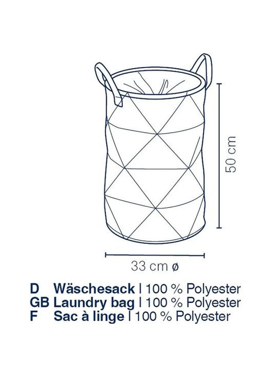 Кошик для білизни Fay 50 х 33 см Light gray (24490) Kela (323107787)
