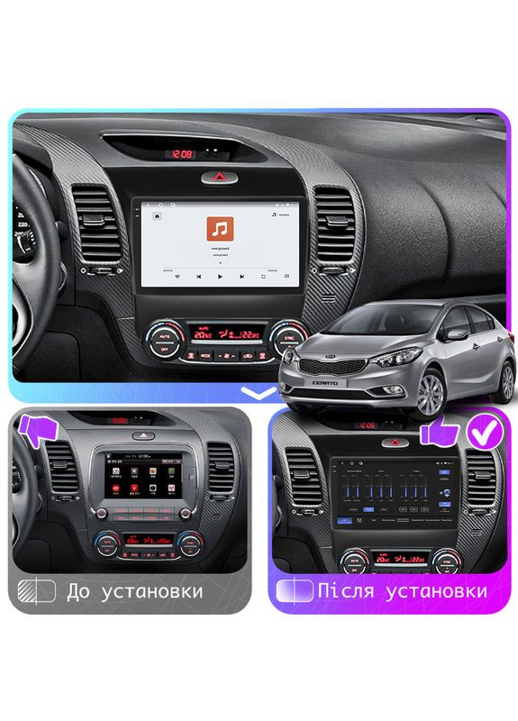 Штатная магнитола для Kia Cerato III 2013-2016 экран 9" 4/64 QLED CarPlay 4G Wi-Fi GPS 360 Prime 4шт Lesko (336204237)