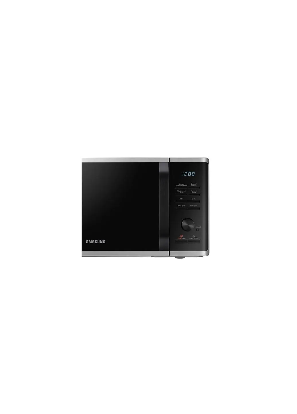 Мікрохвильова піч Samsung MG23K3515AS/UA (399996221)