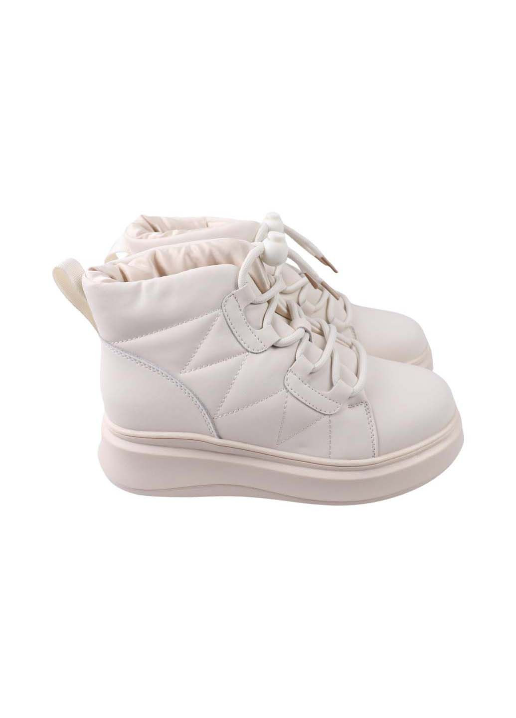 Зимние ботинки Meglias